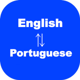 English to Portuguese Translat ikona