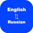 English to Russian Translator APK