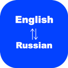 English to Russian Translator-icoon