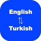 English to Turkish Translator - Turkish to English ícone