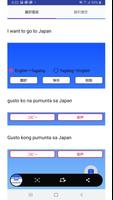 English to Tagalog Translator screenshot 2