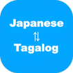 Japanese to Tagalog Translator