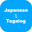 Japanese to Tagalog Translator APK