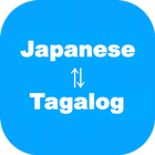 Japanese to Tagalog Translator icône