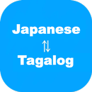 Japanese to Tagalog Translator-APK