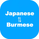 Japanese to Burmese Translator APK