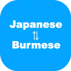 Japanese to Burmese Translator icône