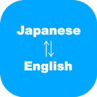 Japanese to English Translator icône