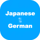 Icona Japanese to German Translator