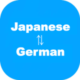 Japanese to German Translator-icoon