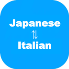 Japanese to Italian Translator simgesi