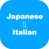 Japanese to Italian Translator icône