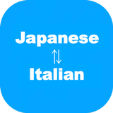 Japanese to Italian Translator icon