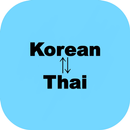 Korean to Thai Translator APK