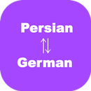Persian to German Translator APK