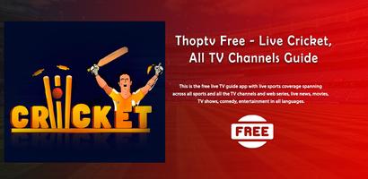 Thop TV – Live Thop TV Guide تصوير الشاشة 1