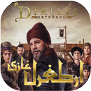 Watch Ertugrul Ghazi and Read Staltanat e Usmania APK