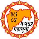 Satbara Utara Maharashtra - महाभूमी (७/१२, ८अ) icône