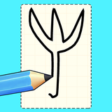 Draw Weapon 3D icon