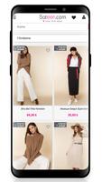 Sateen.com スクリーンショット 1