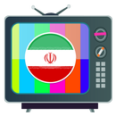 ماهواره من - تماشای تلویزیون و ماهواره آنلاین APK