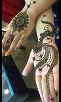 Mehndi  design 2020 ภาพหน้าจอ 1