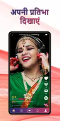 Sathio – Indian TikTok, Moj Masti Snack Video App. XAPK download