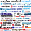 Malayalam Newspaper APK