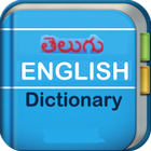 Telugu-English Dictionary biểu tượng