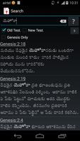 TeluguBible captura de pantalla 2