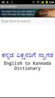 English Kannada Online Dict Affiche