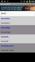 English Kannada Online Dict screenshot 1