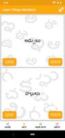 Learn Telugu Alphabets Affiche