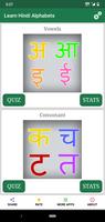 Learn Hindi Alphabets poster
