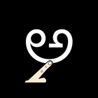 Write Telugu Alphabets icon