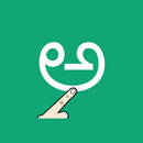 Write Kannada Alphabets APK