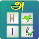 Learn Tamil Basics APK