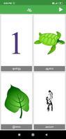 Learn Tamil Basics screenshot 2