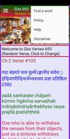 BhagavadGita - Search & Means capture d'écran 2