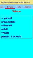Sanskrit Thesaurus Synonyms screenshot 1