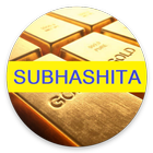 Sanskrit Subhashitas Selected icône