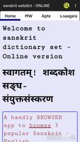 Sanskrit Words Diction on Net capture d'écran 3