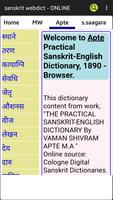 Sanskrit Words Diction on Net capture d'écran 1