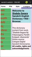 Sanskrit Words Diction on Net capture d'écran 2