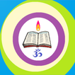 Sanskrit Tingantavali2 Learner