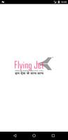 Flying Jet B2B poster