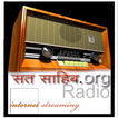 Satsahib Radio