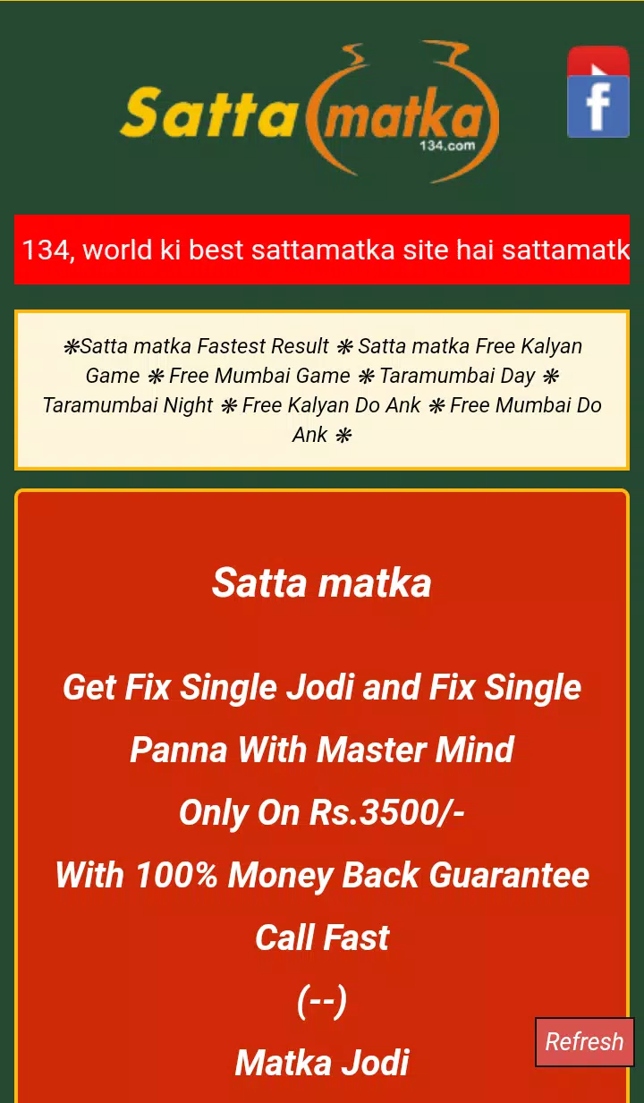 Satta Matka 134 APK for Android Download