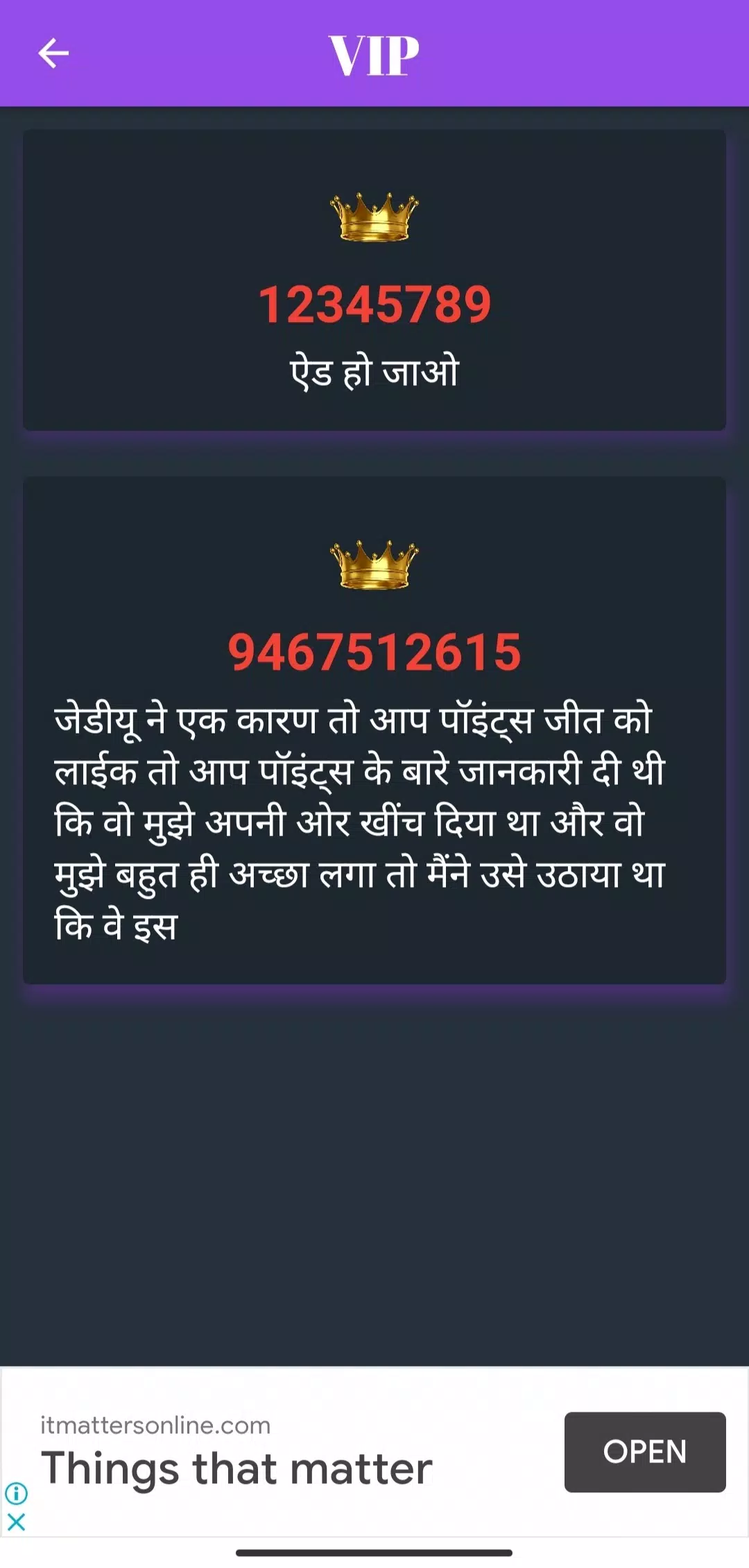Gold Satta King Apk For Android Download