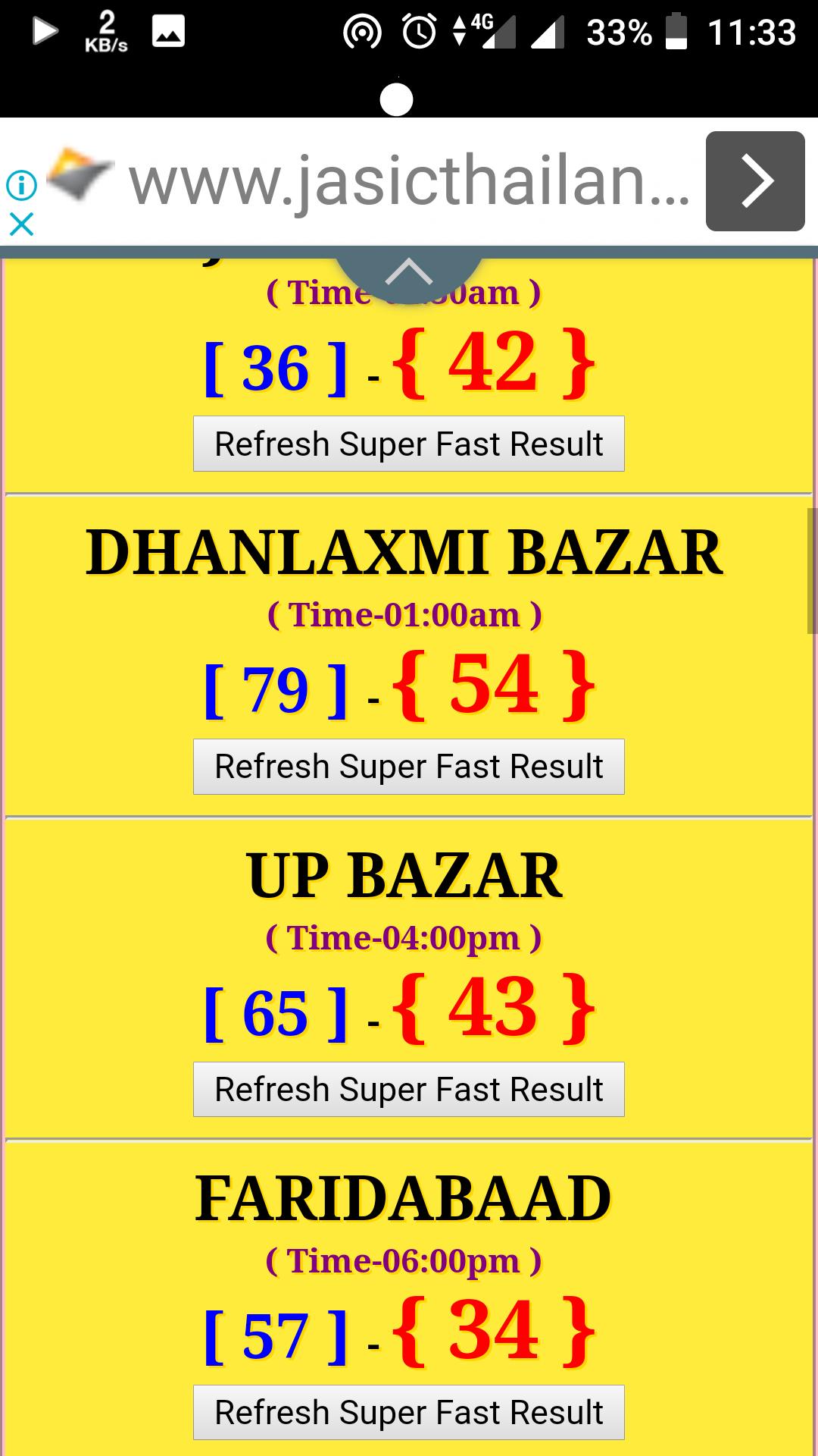 Satta King Desawar Gali Result Chart Guessing 2019 For Android